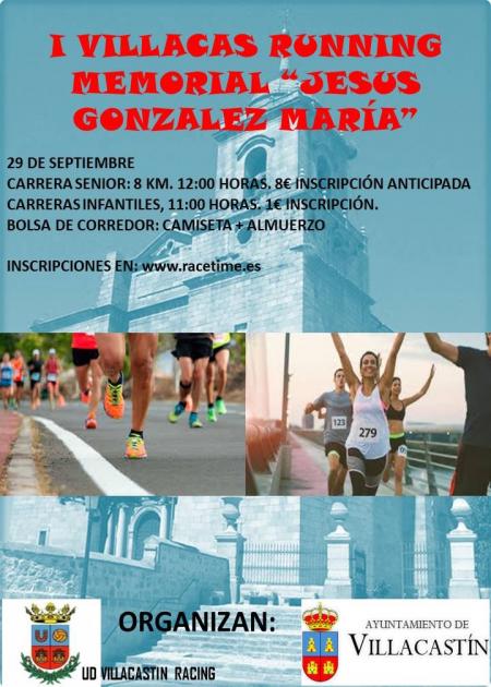 I Villacas Running Memorial Jesus Gonzalez Maria
