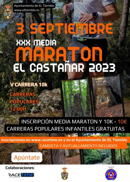 XXX Media Maratón El Castañar