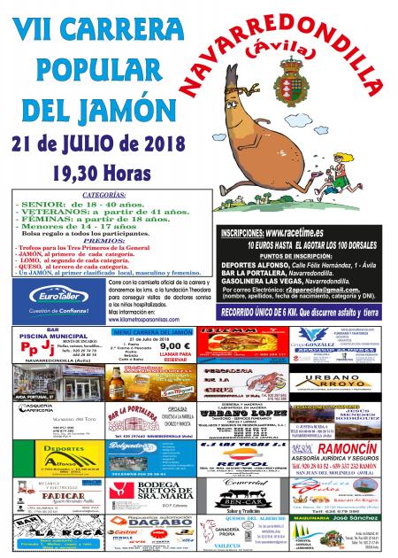 VII Carrera del Jamon